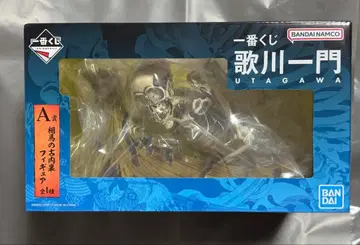 제일복권 우타가와 일문 피규어 A상 소마의 후루우치리 피규어