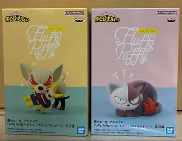 나의 히어로 아카데미아 fluffy Puffy 숏캣 바크독