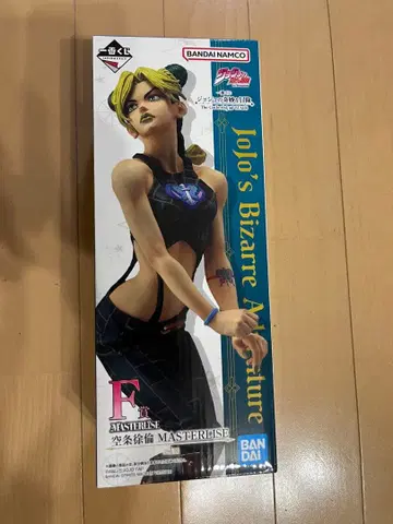 죠죠의 기묘한 모험 1번 복권 F H상