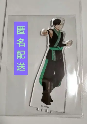 WIND BREAKER 윈블 애니카페 사쿠라 하루카 아크릴 스탠드