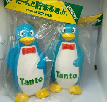 내셔널 저금통 탄토 타마루군 Jr. 쇼와 레트로 150mm 2점 세트