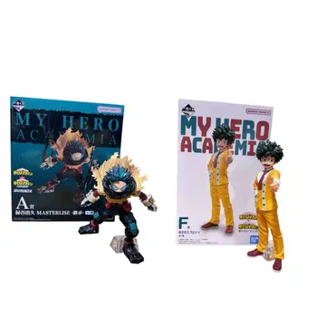 나의 히어로 아카데미아 히로아카 제일복권 계승 축제 미도리야 이즈쿠