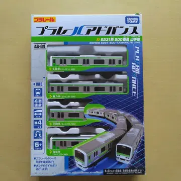 플라레일 어드밴스 E231계 500번대 4량 세트 야마노테선