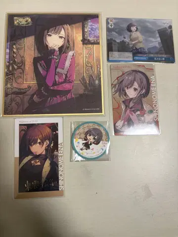 프로세카 시노노메 에나 색지 에피카 금박 스시로 콜라보 바이스 슈바르츠