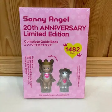 소니 엔젤 20주년 기념 한정판 박스 피규어