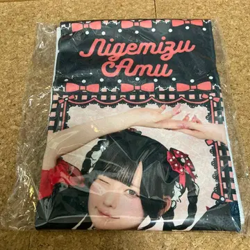 큐르시테 큐르링떼 시테 미즈키 아무 타월