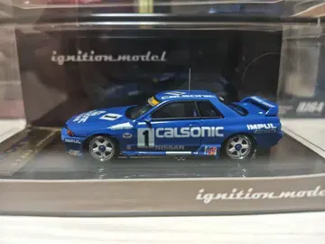 이그니션 모델 1/64 CALSONIC SKYLINE 1991 JTC