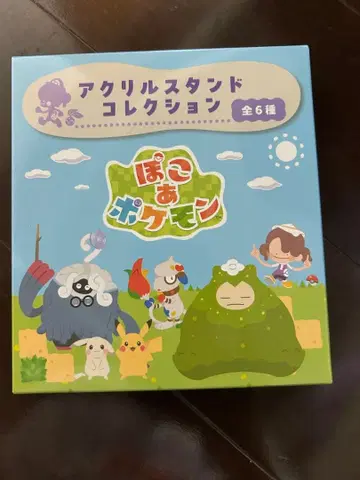 포코아 포켓몬 아크릴 스탠드 컬렉션 1개