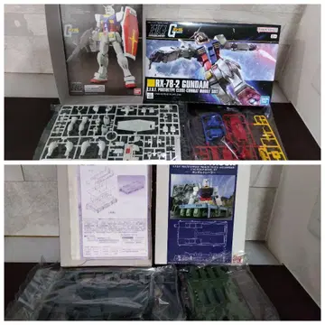 HGUC&EX 모델 [건담 대지에 서다!!] 건담&건담 트레일러 세트
