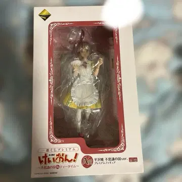 케이온! 원더랜드de티타임 히라사와 유이 피규어