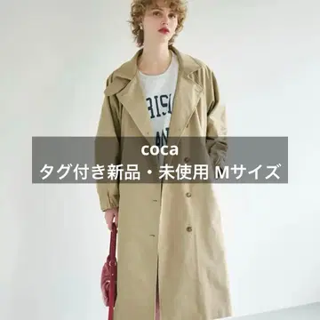 COCA 코카 롱 트렌치코트 M