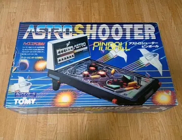 아스트로 슈터 핑볼 타미힐피거