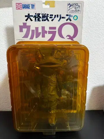 [ 미개봉 ] 대괴수 시리즈 울트라 Q 카네곤 피규어 소프트 비닐