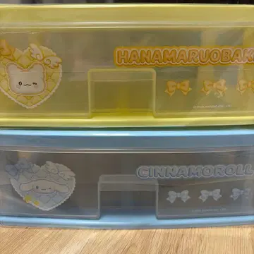 산리오 제일복권 체스트