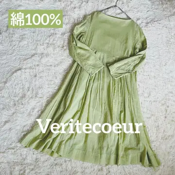 [ Veritecoeur ] 베리떼꾸르 턱 원피스 라이트 그린 긴팔