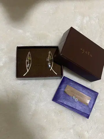아가트 귀걸이