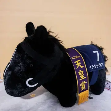 푹신푹신 BIG 이퀴녹스 서러브레드 컬렉션 봉제 인형