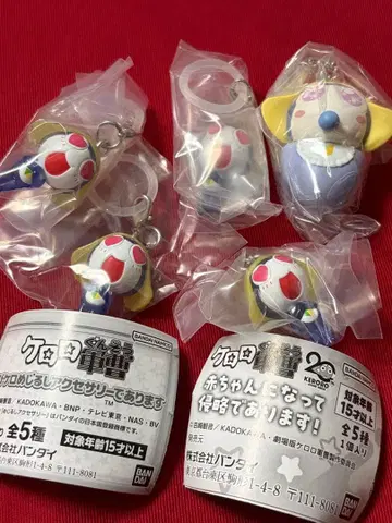 치비케로 메지루시 액세서리 타마마 x4 덤 포함