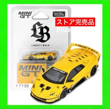 LBWK 한정판 MINIGT 람보르기니 무르시엘라고 GT 스토어 완판템