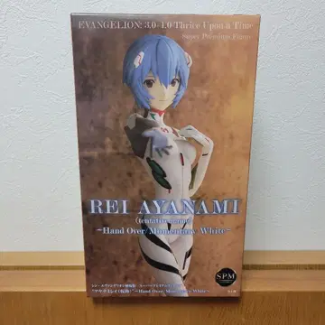 에반게리온 레이 아야나미 피규어