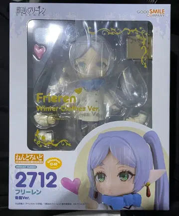 넨도로이드 장송의 프리렌 2712 프리렌 겨울 의류 피규어