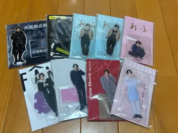 키쿠치 후마 아크릴 스탠드 9점 세트