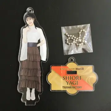 츠바키 팩토리 야기 시오리 솔로 아크릴 스탠드 키링 A 카세키요 아카츠키