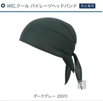 mont-bell 헤드밴드 FREE 사이즈 3개