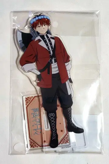 장송의 프리렌 아크릴 스탠드 1주년 ver. 슈타르크