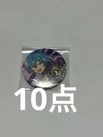 앙스타 라이카 포트레이트 캔뱃지 10개