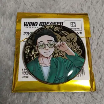 WIND BREAKER 윈브레전 캔뱃지 토카게 조