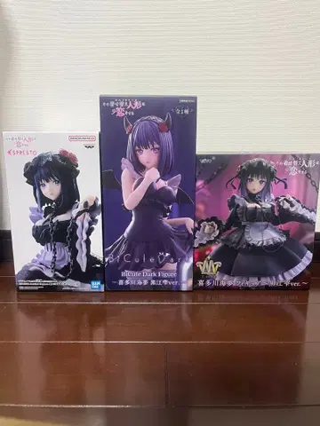 그 비스크 돌은 사랑을 한다 피규어 키타가와 마린 3체 세트