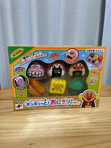 호빵맨 오니기리 세트