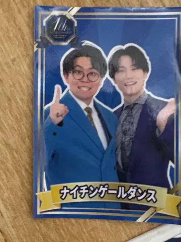 나이팅게일 댄스 시부야 요시모토 만담 극장 스티커