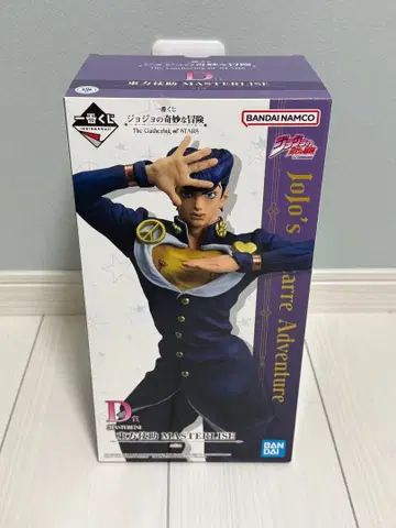 제일복권 죠죠의 기묘한 모험 D상 히가시카타 죠스케 피규어