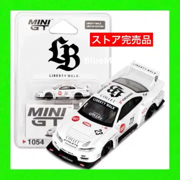 LBWK 한정판 MINIGT 실비아 S15 ATHLETE 스토어 완판템