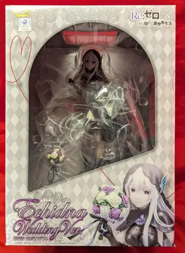 팻 컴퍼니 에키드나 웨딩Ver. PVC