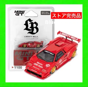 LBWK 한정판 MINIGT 람보르기니 카운탁 붉은색 스토어 완판템