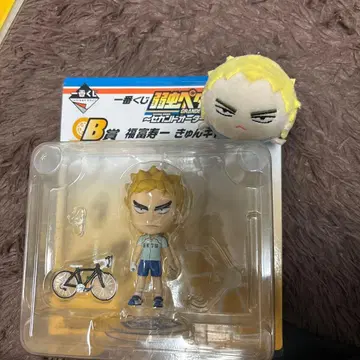 겁쟁이 페달 후쿠토미 주이치 묶음 판매