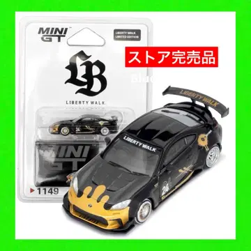 LBWK 한정판 MINIGT Toyota GR86 스토어 완판템