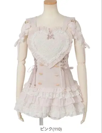 미사용 새상품 LIZLISA 리즈리사 하트 에이프런 점프스커트 셋업