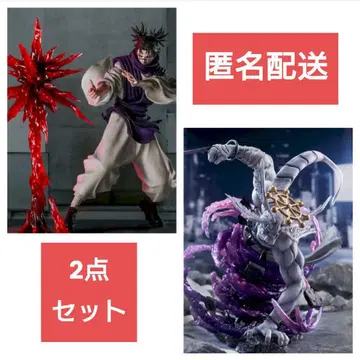 주술회전 팔함검이계신장마허라 마코라 Luminasta 쵸소우 피규어