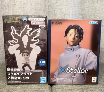 주술회전 옷코츠 유타 피규어 & 피규어 라이트