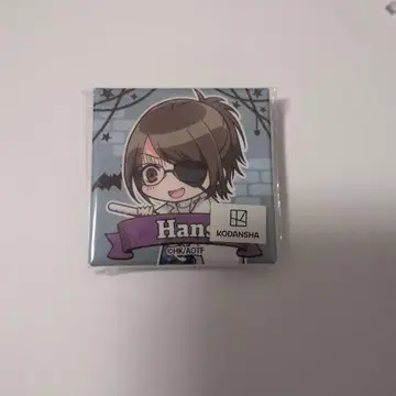 진격의 거인 한지 할로윈