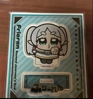 장송의 프리렌 오오카와 부쿠부 아크릴 스탠드 프리렌