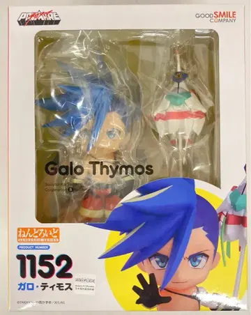 굿스마일컴퍼니 넨도로이드 가로티모스 1152
