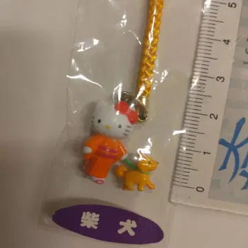 헬로키티 기모노 스트랩 시바견 꼬리 장식 스트랩