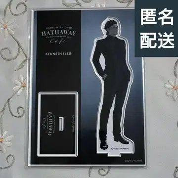 케네스 기동전사 건담 섬광의 하사웨이 킬케의 마녀 카페