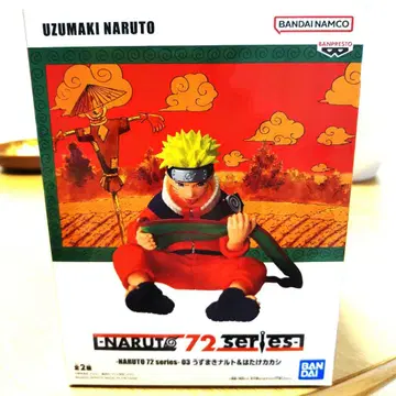 반다이 나루토 피규어 우즈마키 나루토