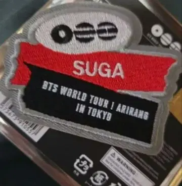 BTS ARIRANG 아리랑 투어 굿즈 와펜 스티커 슈가